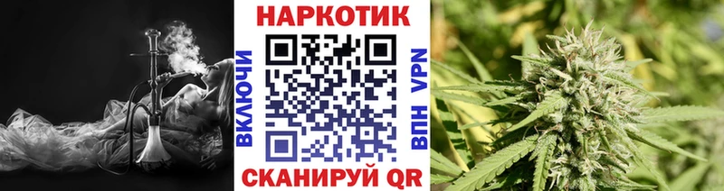 Купить наркотик аптеки Канск Амфетамин  А ПВП  Меф мяу мяу  KRAKEN ссылка  Гашиш 