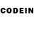 Codein напиток Lean (лин) Aykut Elmas