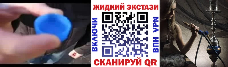 БУТИРАТ BDO 33% Канск