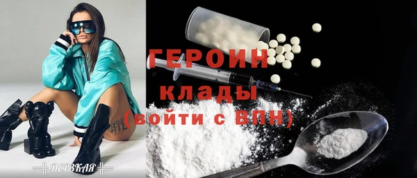 сатива Михайловка