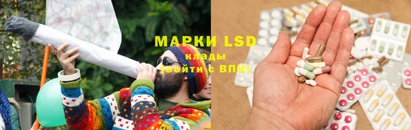 кокаин VHQ Михайлов