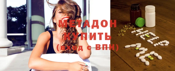 сатива Михайловка
