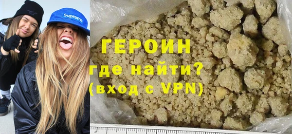 ГАЛЛЮЦИНОГЕННЫЕ ГРИБЫ Михайловск