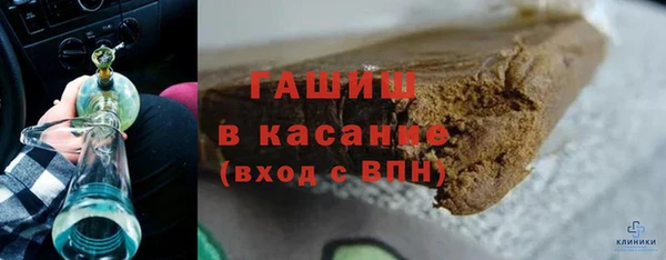 хмурый Володарск