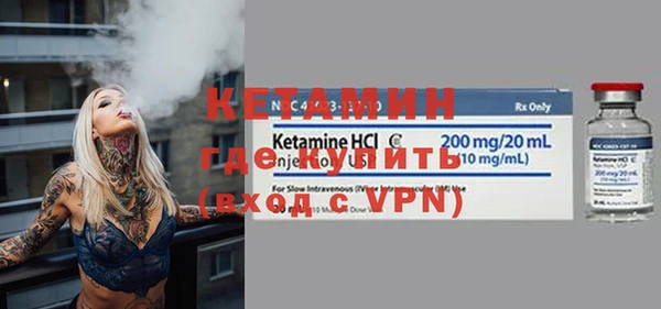 кокаин VHQ Михайлов