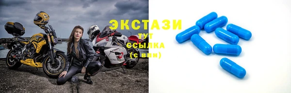 кокаин VHQ Михайлов