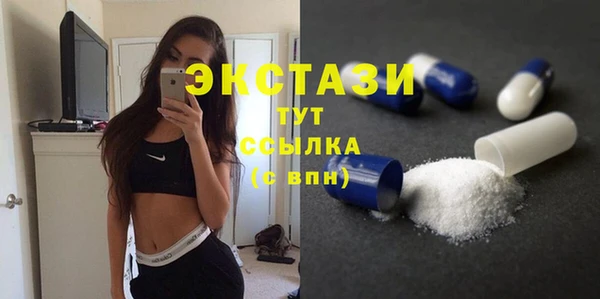 сатива Михайловка