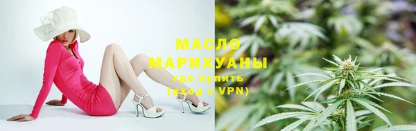 первитин Надым