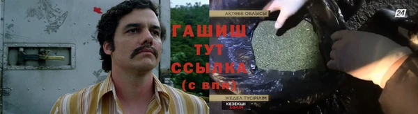 не бодяженный Наволоки