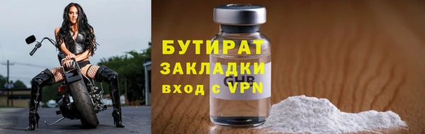 кокаин VHQ Михайлов