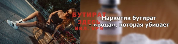 кокаин VHQ Михайлов