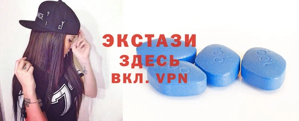 сатива Михайловка