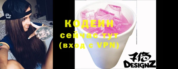 ешки Навашино