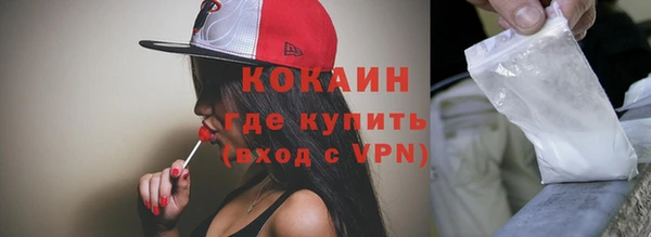 эйфоретик Мегион
