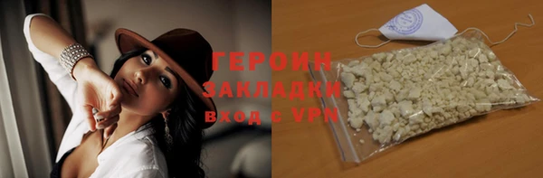 ешки Волосово