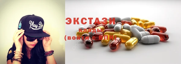 ешки Навашино