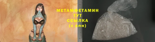 не бодяженный Наволоки