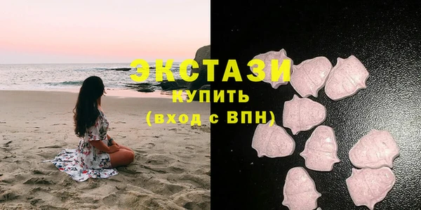 ешки Навашино