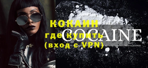ешки Навашино