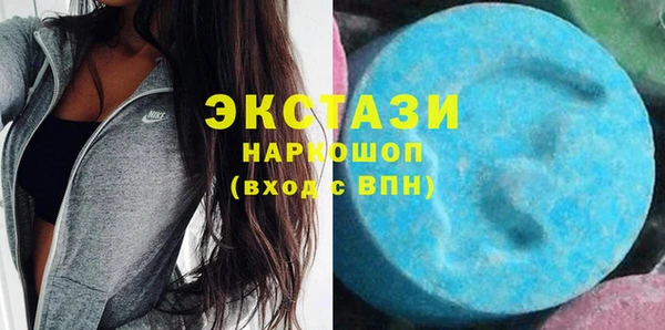 не бодяженный Наволоки