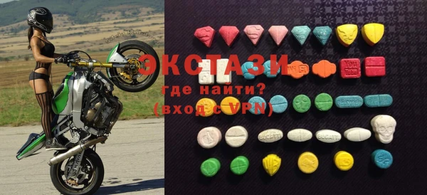 ешки Навашино