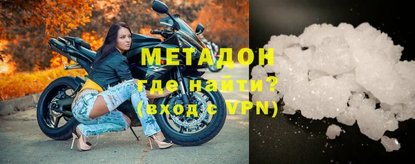 первитин Надым