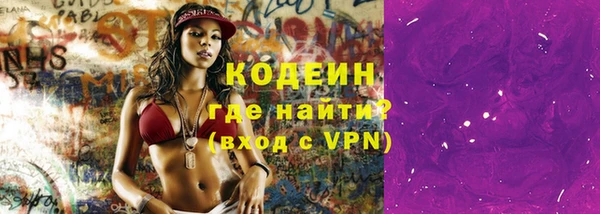 ешки Навашино