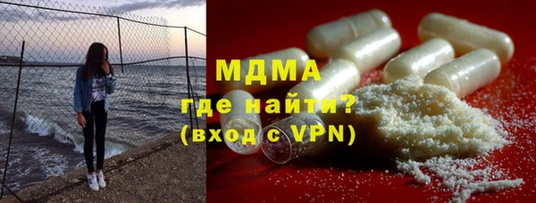 первитин Надым