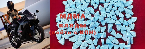 первитин Надым