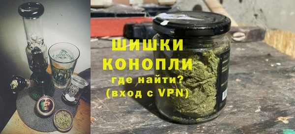 хмурый Володарск