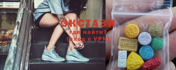 кокаин VHQ Михайлов