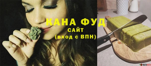 не бодяженный Наволоки