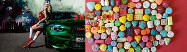 кокаин VHQ Михайлов