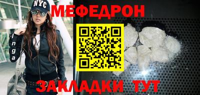 спиды Канаш