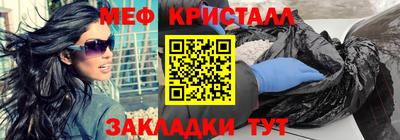 спиды Камышлов