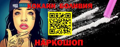 спиды Канаш