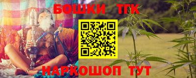 соль курить ск Кандалакша