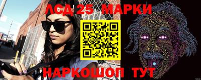 соль курить ск Кандалакша