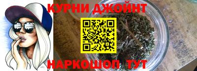 соль курить ск Кандалакша