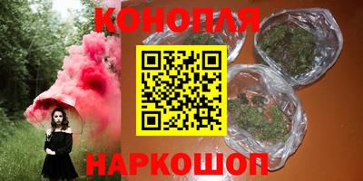 соль курить ск Кандалакша