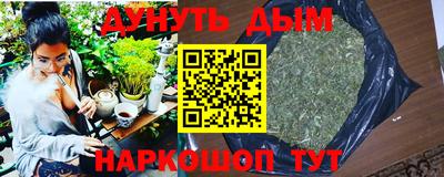 спиды Канаш