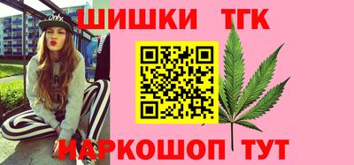 соль курить ск Кандалакша