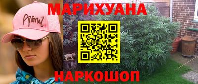 спиды Канаш