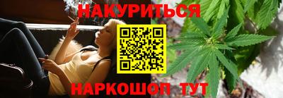 спиды Канаш