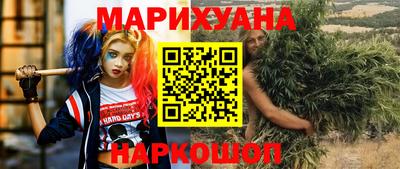соль курить ск Кандалакша