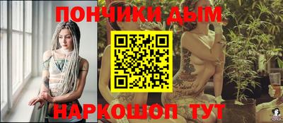 спиды Камышлов
