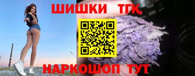 спиды Канаш
