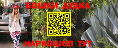 спиды Канаш