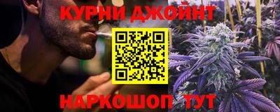 соль курить ск Кандалакша