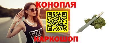 соль курить ск Кандалакша